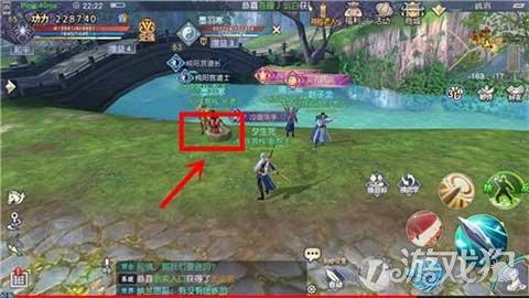 万词王