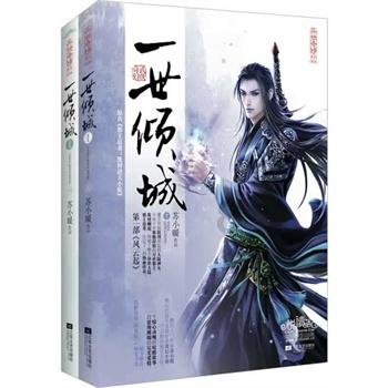 探寻天涯问答交流平台楼层越高噪音是不是越小?