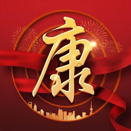 探秘天涯问答交流平台如何自制触屏笔