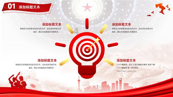 朋友圈背景图怎么换