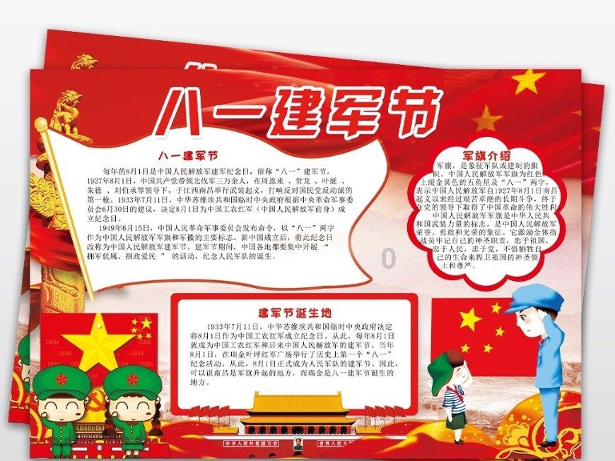 梦想农场最新版下载-有问必答平台,轻松解决您的问题