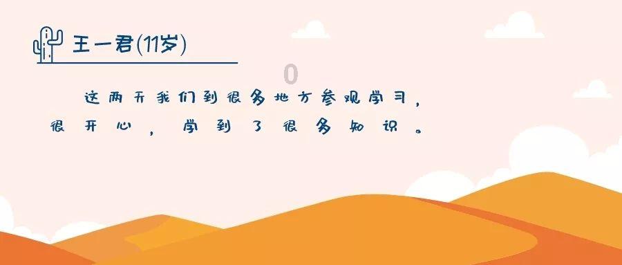 加入租房的空调是5级能耗什么水平?能耗等级有什么区别?知识星球,解锁精彩知识互动