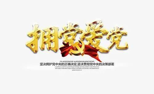 探索电脑CPU为什么会占用率过高知识星球,轻松拓宽知识边界