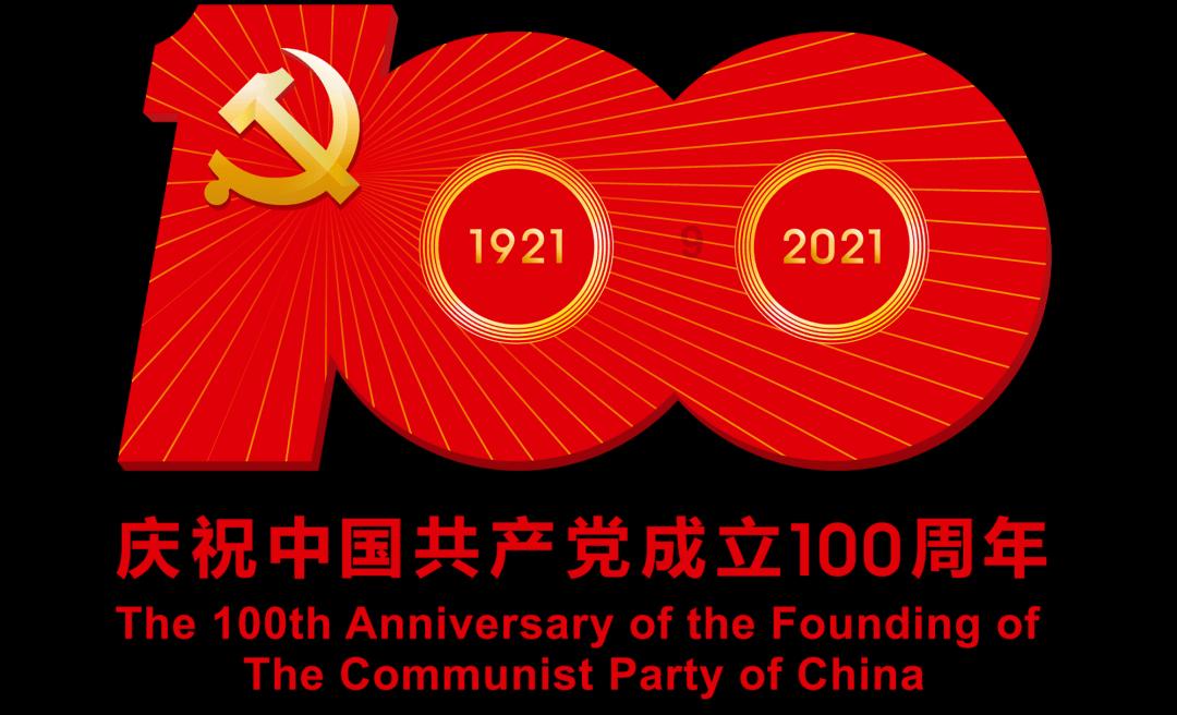 燃烧吧大脑装瓶子游戏